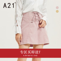 A21秋季2018新款女装 高腰A字裙绑带纯色短裙时尚简约风格半身裙