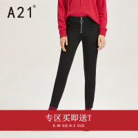 A21秋季女装2018新款弹力修身高腰小脚时尚九分裤百搭休闲女裤子4832041001