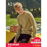 A21秋季男装时尚卷边圆领长袖毛衣纯色简约潮男上衣