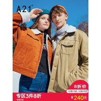 A21秋冬季羊羔毛领棉衣男短款加厚保暖翻领短装夹棉男士外套复古