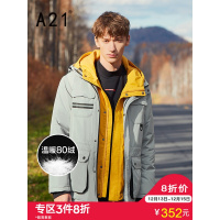 A21官方旗舰店秋冬新款羽绒服男潮冬季学生工装防寒服保暖男装