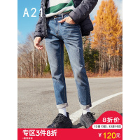 A21秋冬男牛仔裤字母印花合体磨低腰小直筒长裤男