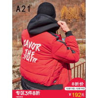 A21秋冬新款男装棉衣后背字母印花合体可拆帽长袖开胸夹棉外套男