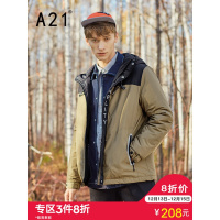 A21秋冬新款男装棉衣拼接撞色防风保暖连帽夹棉外套