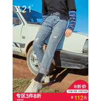 A21秋季2018新款男装潮流低腰牛仔裤破洞猫须纹时尚百搭男九分裤