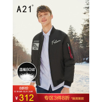 A21秋冬新款男装羽绒防风袖口合体印花长袖短装棒球领厚羽绒外套