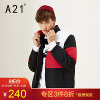 A21秋冬新款男装羽绒流行后背印花活页合体立领长袖中厚羽绒外套