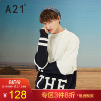 A21秋冬新款男装毛衣字母提花宽松保暖半高领落肩长袖毛衣线衫男