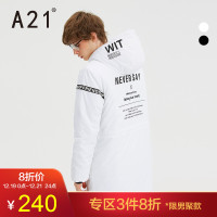 A21秋冬新款男装棉衣多处印花双层袖口合体长袖中长开胸夹棉外套