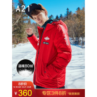A21冬季2018新款男款中厚外套男保暖连帽短款加厚羽绒服男潮牌_1