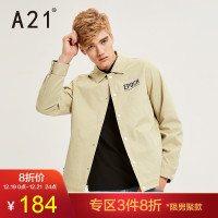 A21秋季男装休闲风男翻领夹克时尚立字母印花潮外套