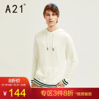 A21毛衣2018秋季新款舒适简约百搭男连帽长袖线衫青春活力潮流