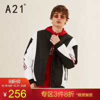 A21冬季新款男装羽绒服时尚拼色男装保暖中厚羽绒外套男