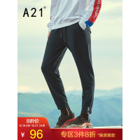 A21秋季2018新款男装纯色简约百搭休闲裤子织带松紧腰束脚九分裤