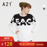 A21秋冬新款男装毛衣胸口撞色字母双色碰撞拼接合体圆领长袖毛衣