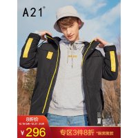 A21秋冬新款男装棉衣舒适保暖防风连帽百搭合体长袖长装夹棉外套