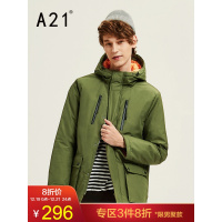 A21冬装新款男装棉衣保暖舒适连帽男士中长保暖时尚舒适棉服外套