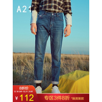 A21秋季新款男装弹力修身牛仔裤男简约百搭低腰猫须纹小脚长裤子