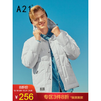 A21连帽棉衣男加厚冬季2018新款男装纯色短款棉服外套潮流面包服