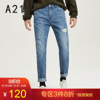 A21秋冬新款男装牛仔裤时尚潮流破洞拼接后戴合体低腰小直筒长裤