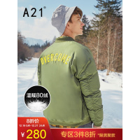 A21秋冬新款男装羽绒服时尚时髦后背立体刺绣宽松长袖厚羽绒外套