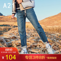 A21秋季2018新款男装时尚简约低腰潮男牛仔裤百搭织带小直筒长裤