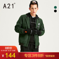 A21秋季2018男装街头风潮男夹克别致风景印花百搭长袖男外套