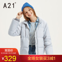 A21秋冬新款女装羽绒服净色侧边开叉宽松立领长袖中厚羽绒外套