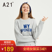 A21秋冬女毛衣磨毛袖口和下摆撞色字母绣花时尚百搭