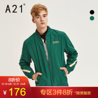 A21秋季新款男装街头合体立领长袖夹克潮男撞色字母印花外套男