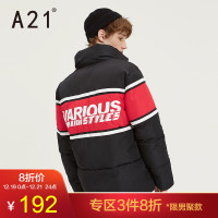 A21秋冬新款男装棉衣红黑撞色宽松立领长袖短装面包服夹棉外套男