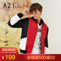 A21秋冬新款男装棉衣 是撞色罗纹袖口长袖棒球领夹棉外套男