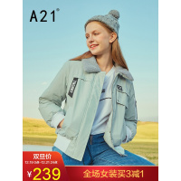 A21秋冬季新款棉衣女时尚女装宽松趣味章仔口袋立领加厚保暖外套