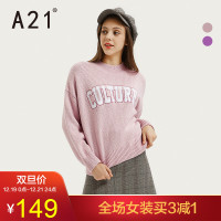 A21秋季新款女装简约百搭女毛衣圆领落肩长袖线衫字母刺绣上衣
