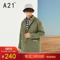 A21秋冬新款男装毛呢大衣字母绣花起绒合体翻领长袖中长夹层外套