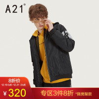 A21秋冬新款男装羽绒服合体字母绣花可拆帽长袖短装中厚羽绒外套