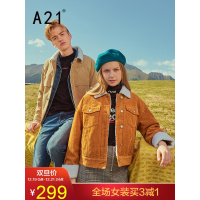 A21秋冬新款女装宽松长袖棉衣后背假口袋复古风灯芯绒短款女外套