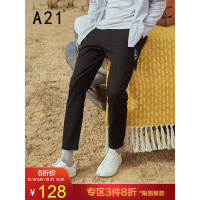 A21秋季2018男装时尚弹力潮男低腰休闲裤纯色百搭窄脚九分裤
