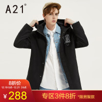 A21秋冬2018新款男装时尚连帽毛呢大衣潮男中长纯色保暖外套_1