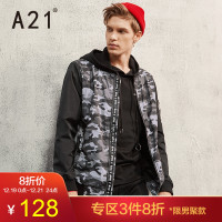 A21撞色迷彩男士夹克2018春季新款棒球服男运动休闲外套男街头风_1