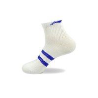 李宁男子运动休闲短袜