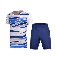 李宁羽毛球系列男子舒适透气轻薄运动套装