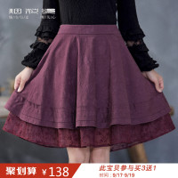 烟花烫XW短裙女秋2018新款蕾丝收腰显瘦a字半身裙 香露3830910