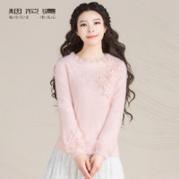 烟花烫秋冬毛衣女2018新款气质立体花长袖针织衫 幻夜3731800