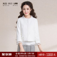 烟花烫秋装女2018新款清新气质修身蕾丝木耳边短款外套 沧海3740090
