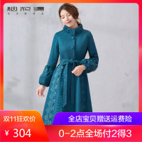 烟花烫秋冬装女2018新款简约系带棉麻舒适显瘦大衣风衣 愉心3840040