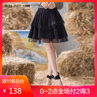 烟花烫半身裙女2018秋新款时尚清新A字裙 妙菱3833490