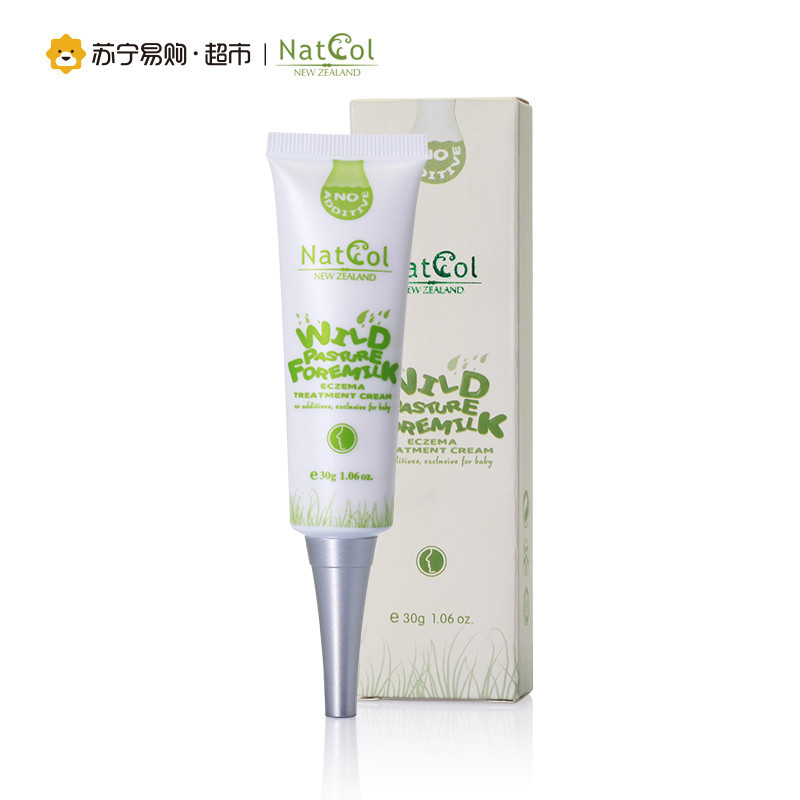 新天采(NatCol) 牛初乳倍润柔和膏婴儿宝宝面霜孩儿面湿疹奶癣 30g新西兰专柜79