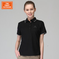户外休闲POLO衫翻领速干t恤防晒透气短袖男女快干商务衫