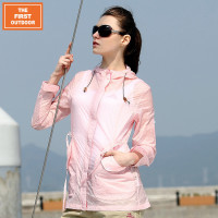 美国户外皮肤衣夏季女轻薄透气中长款运动风衣速干